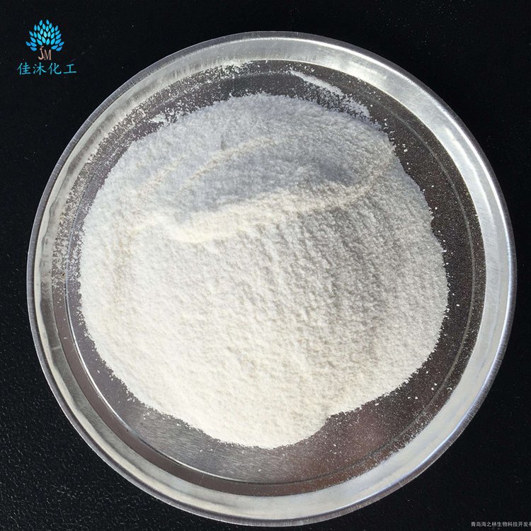 氯化石蜡70cp70氯化石蜡环保增塑剂70氯化石蜡固体氯化石蜡氯化烷烃