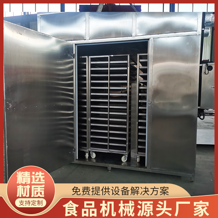 果蔬烘干机设备 红薯干烘干机设备 供应隧道式热风烘干机设备