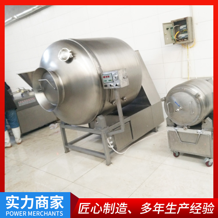 滚揉机