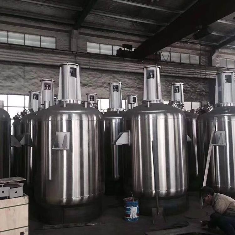 大量出售搅拌罐 15吨食品级搅拌罐价格 厂家供应