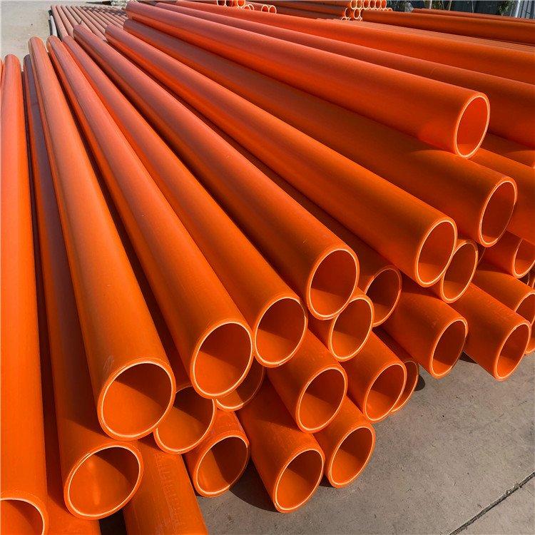 弱电穿线mpp管红色mpp电力护套管濮阳mpp电力管润星货源充足