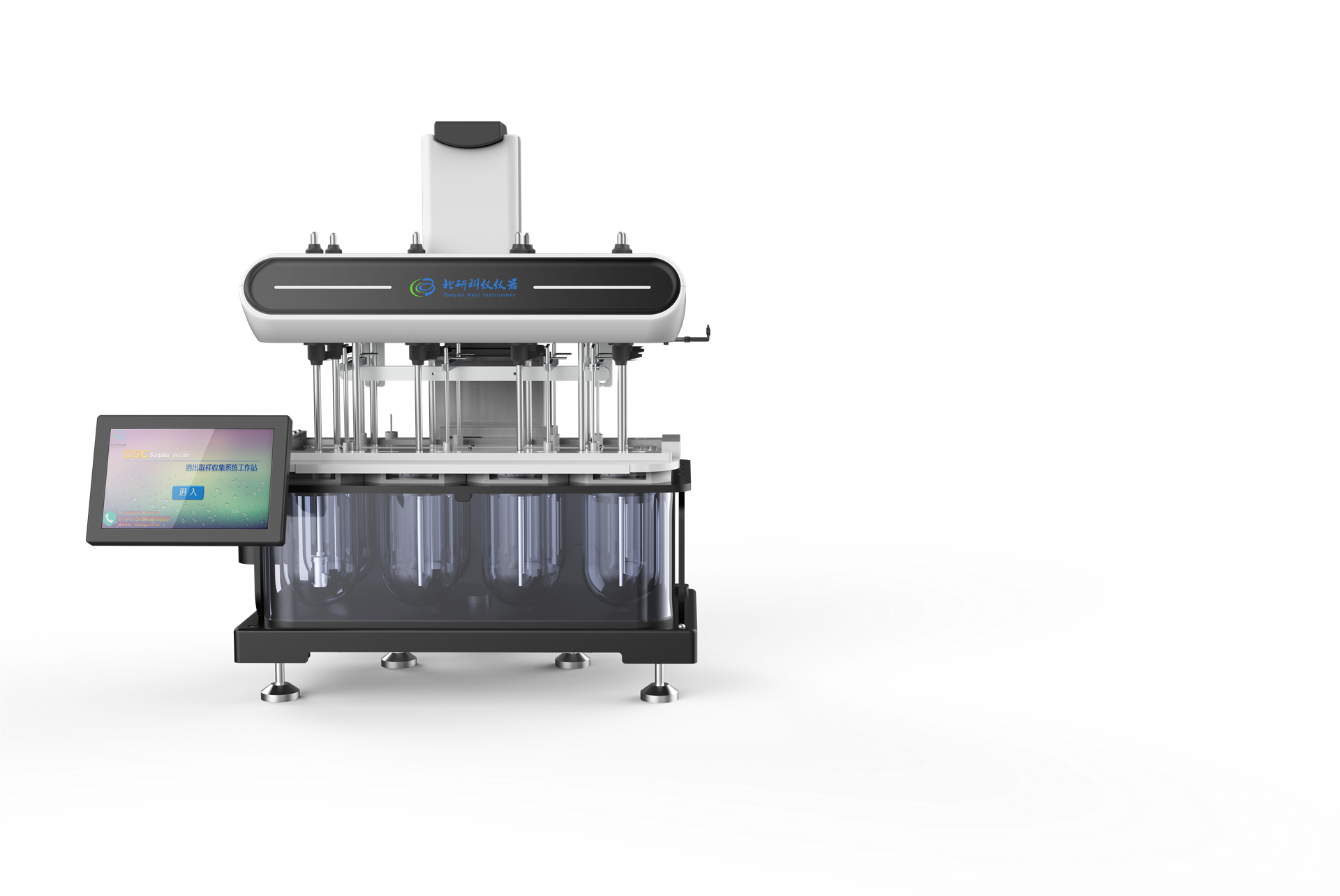 zrd8d智能溶出度测试仪