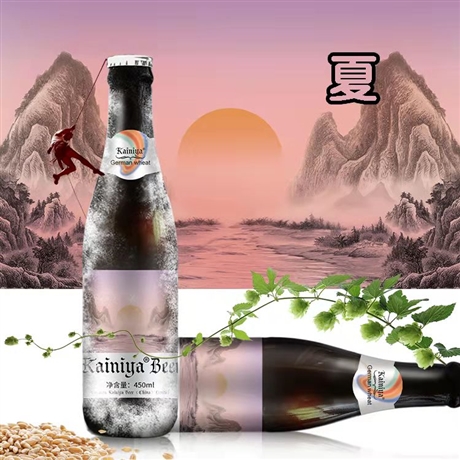 麦香啤酒招商乌鲁木齐
