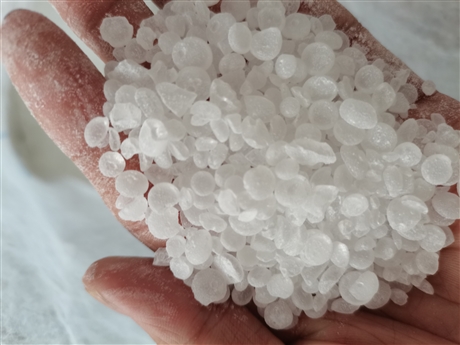 三井单体树脂ftr0120无色透明芳香族石油树脂塑料改性应用