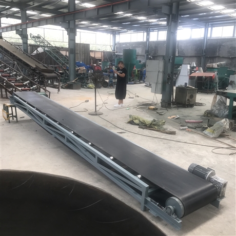 皮带煤渣装卸车输送机wq888裙边格挡pvc输送机