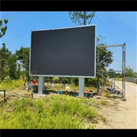 LED显示屏 健身广场室外P5双立柱高刷一体箱显示屏报价