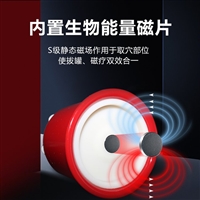 真空强磁罐针对各种疼痛  颈椎疼痛拔罐效果 拔罐器生产厂