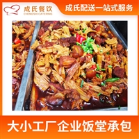 东莞茶山工业园食堂承包学校食堂承包 工地团餐配送