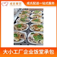 东莞黄江工业园食堂承包学校食堂承包 食堂蔬菜配送源头采购