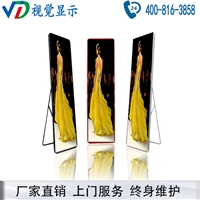 LED海报屏WIFI4G5G网线控制的远程管理镜子屏 立式广告机