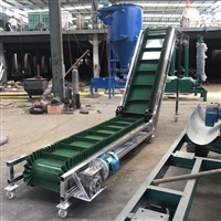 裙边格挡卸车输送机wq888pvc食品装仓皮带输送机