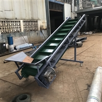 电动毛刷皮带输送机wq888多型号装仓皮带输送机