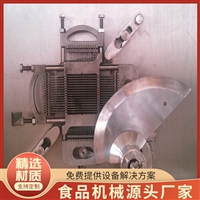 厂家销售350肉类切丁机 鲜肉切条切片切丁设备 牛肉切丁机