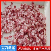 荣业RY-QD不锈钢切丁机 全自动切肉机 厂家定做商用肉类切块切丁机