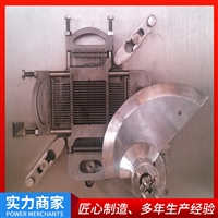 荣业销售肉类切丁机 鲜肉切条切片切丁设备 牛肉切丁机 果蔬切丁机