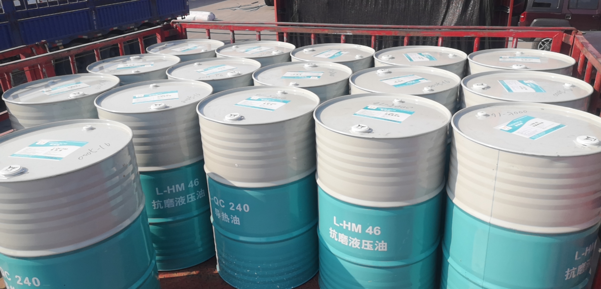 沥青搅拌站用导热油lqc320号350号有机热载体厂家直发