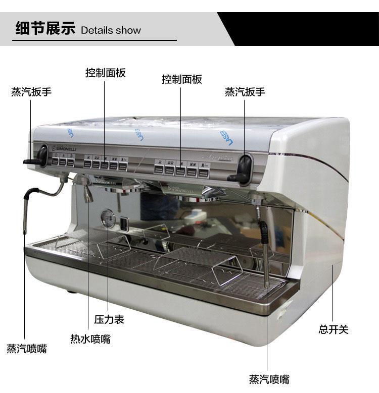 nuova咖啡机维修总部nuova诺瓦中国