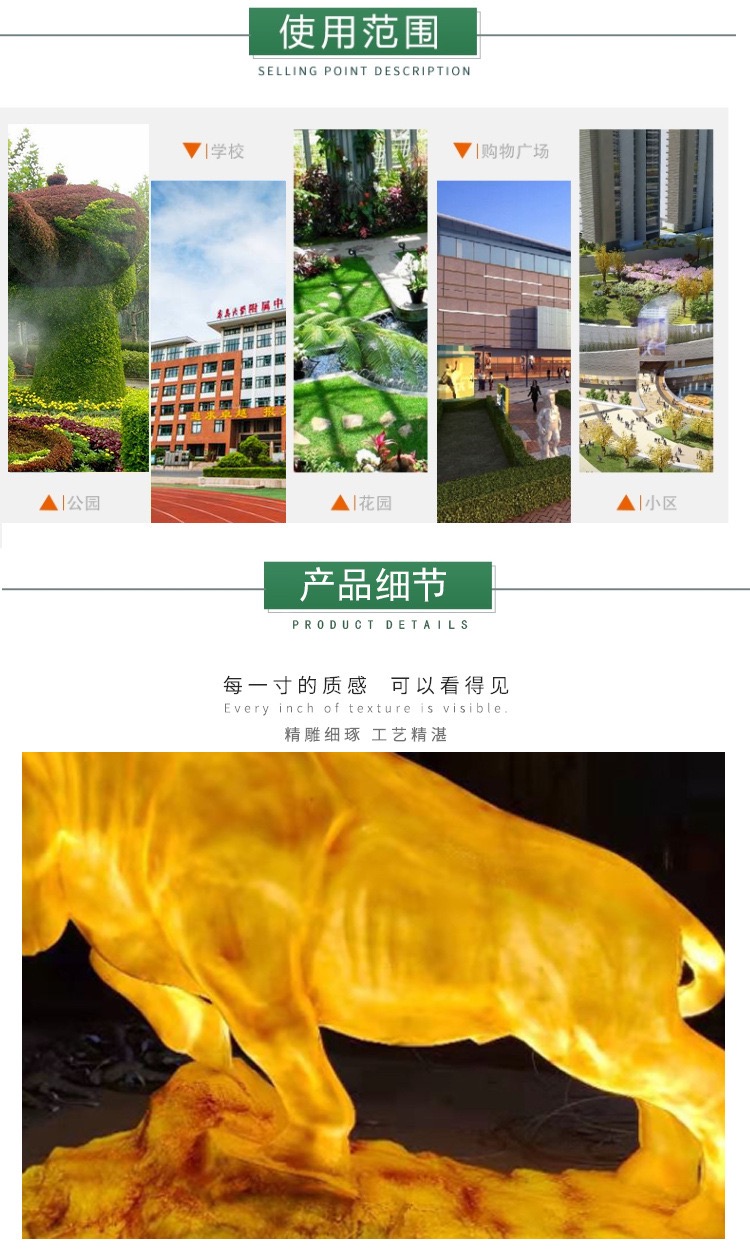 发光雕塑动物 玻璃钢黄牛 景观装饰 公园装饰美陈 厂家直供
