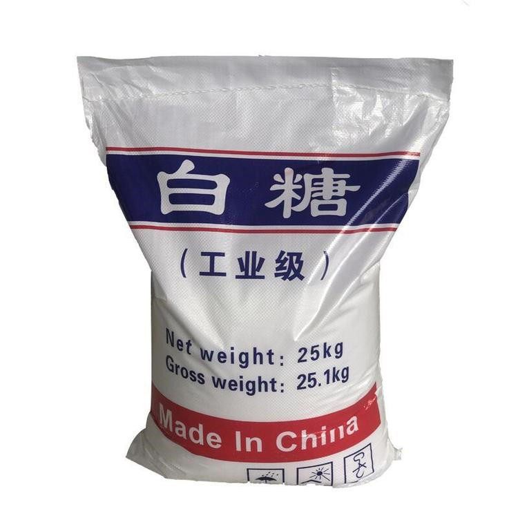 白糖 工业白糖 缓凝剂 减水剂