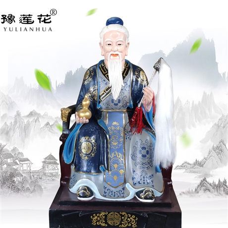 东华首相张三丰神像 一代宗师张三丰神像 侍立童子塑像 张真人神像