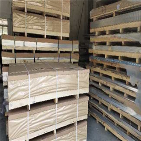 山东国诚定制 5052铝板 加工厂家 裁剪小铝板