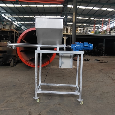 洗调剂粉末螺旋喂料机wq888杏仁粉螺旋喂料机