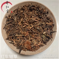 中药材红车轴草-红车轴草的价格
