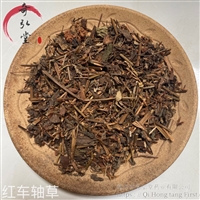 中药材红车轴草-红车轴草的药用价值