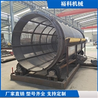 封閉式滾筒篩選機 200噸礦渣篩選機 無軸沙金篩分設備 裕科