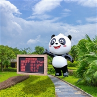 智慧景区空气质量监测系统 负氧离子含量在线测量仪 OSEN-FY