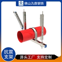 廣東熱鍍鋅鋁鎂抗震支架 光伏支架 C型鋼支架可定做