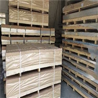 山东国诚定制 5052铝板 加工厂家 裁剪小铝板