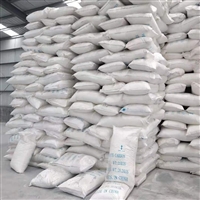 轻质二氧化硅 白炭黑 沉淀水合二氧化硅 塑料填充补强剂