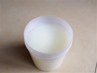 厂家批发 山东凡士林 高品质化妆品级 白凡士林