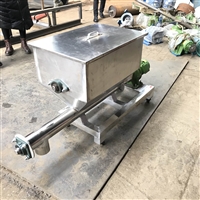 大米粉螺旋喂料机wq888钛白粉螺旋喂料机