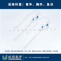 广州凌捷 双套管引流管厂家供应 种类齐全 三甲使用
