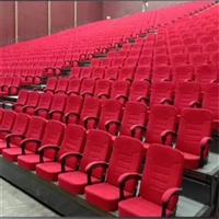 泰安市移动折叠看台座椅运动场固定看台座椅影院室软包座椅