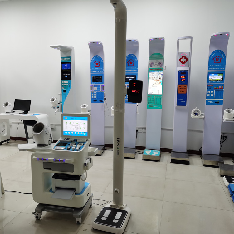 老年人健康养老体检一体机 智能监测设备让体检更省心