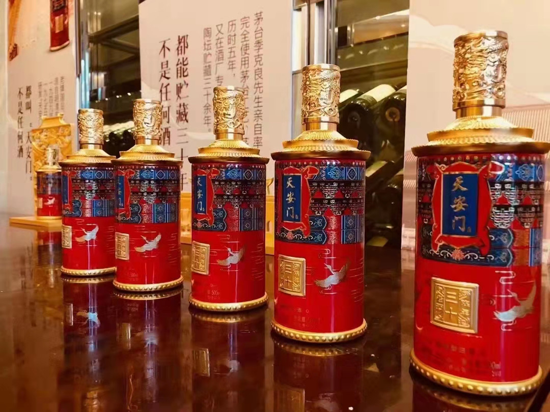 纯粮白酒华都天安门30三十年陈酿53度酱香型白酒500ml纯粮白酒