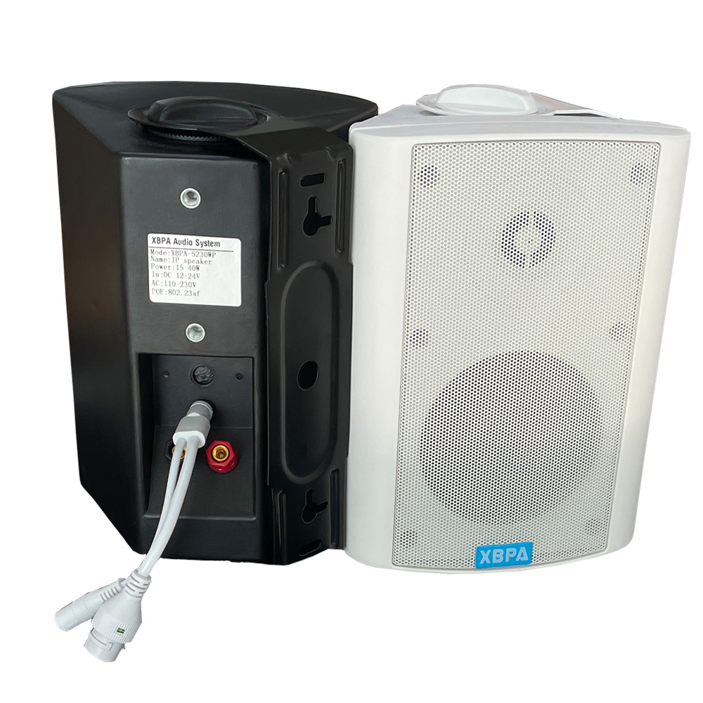 静态ip网络音响