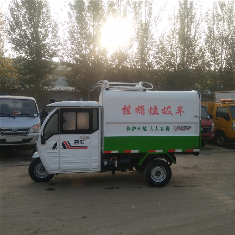 沧州小型街道环卫电动挂桶垃圾车