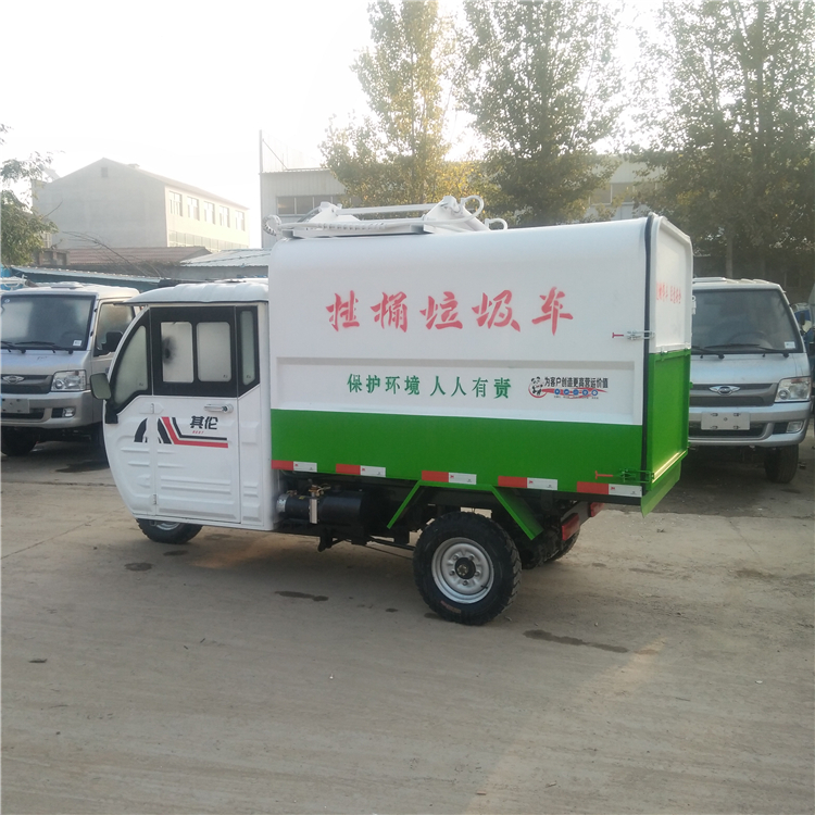 深圳市新能源电动垃圾车销售公司