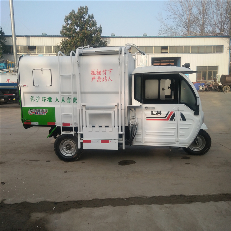 深圳市新能源电动垃圾车销售公司