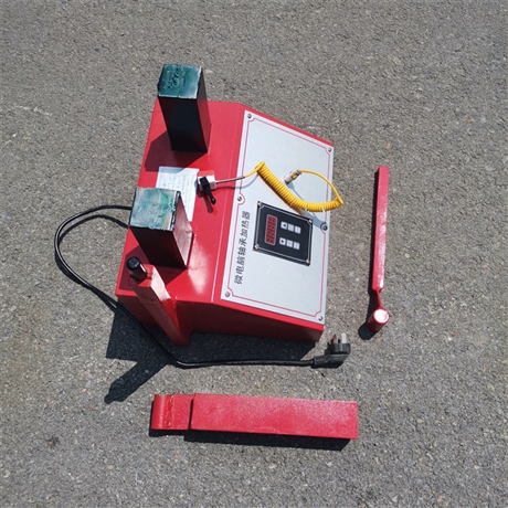 eld轴承加热器微电脑拆卸高频工业加热棒电磁感应加热器