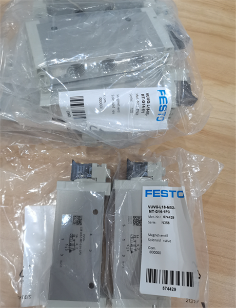 festo费斯托气缸DSBC-63-150-PPVA-N3R3性能