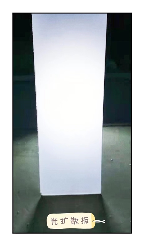 濱州耐力板廠家 濱州高透耐力板生產(chǎn) 磨砂板 光擴(kuò)散板及加工