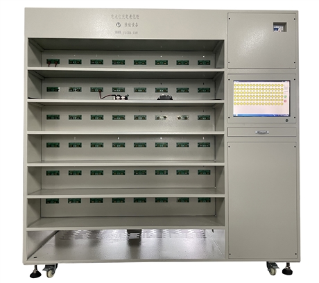 雅迪设备锂电池组96工位充电柜18650PACK老化柜