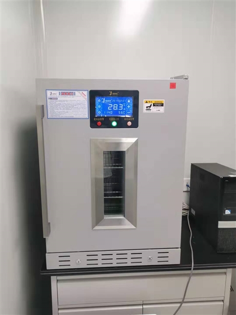 pcr实验室水浴箱干式恒温箱