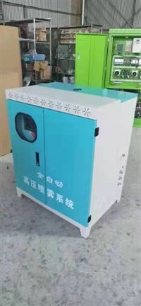 人造雾喷泉 公园造雾机规格