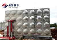 地上一体式消防泵站 现场指导消防水箱安装